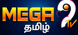 MEGA9 TV தமிழ்